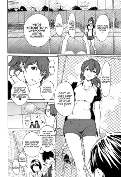 Page 147 of Kairaku Gakuen