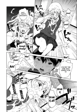Page 50 of Kairaku Gakuen