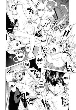 Page 54 of Kairaku Gakuen