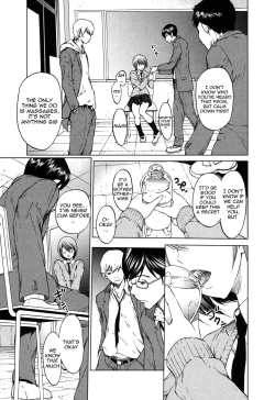 Page 5 of Kairaku Gakuen