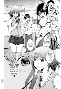 Page 93 of Kairaku Gakuen