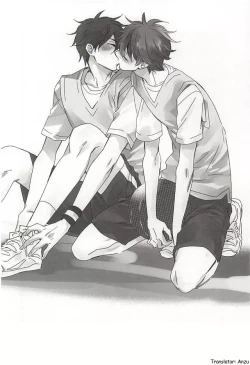 Page 15 of Ore no Kawaii Onaho Senpai