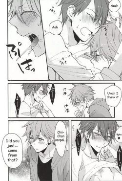 Page 7 of Ore no Kawaii Onaho Senpai 2