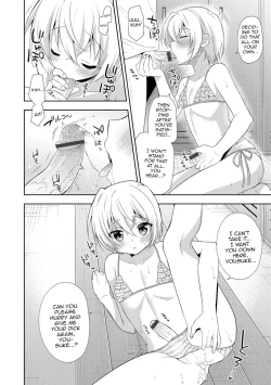 Page 12 of Kimi ni Kataomoi