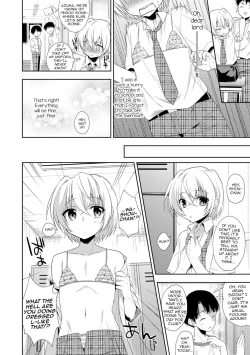 Page 2 of Kimi ni Kataomoi