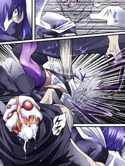 Page 11 of Superheroine Yuukai Ryoujoku VII