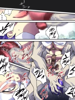 Page 12 of Superheroine Yuukai Ryoujoku VII