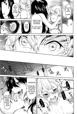 Page 7 of Indoro no Sho | The Book of the Licentious Thief