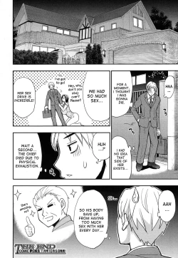 Page 28 of Momoiro Toiki | Pink Sigh