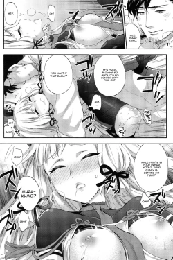 Page 13 of Nemuru Otome no Shitsukekata