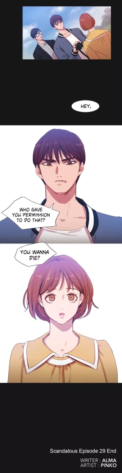 Page 749 of Scandal of the Witch Ch.1-30