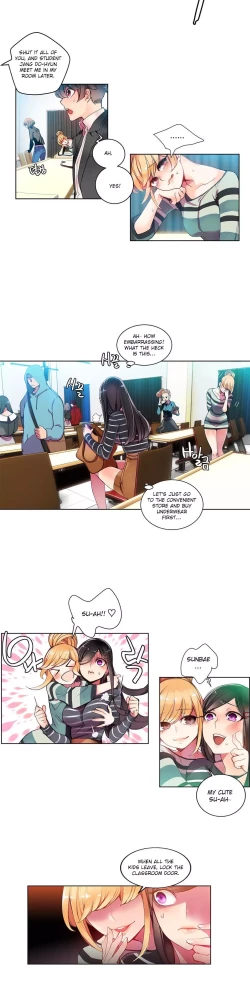 Page 130 of Lilith`s Cord Ch.1-17