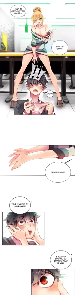 Page 136 of Lilith`s Cord Ch.1-17