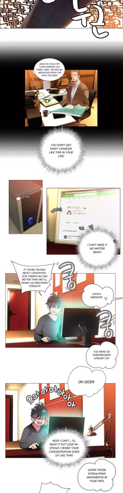 Page 17 of Lilith`s Cord Ch.1-17