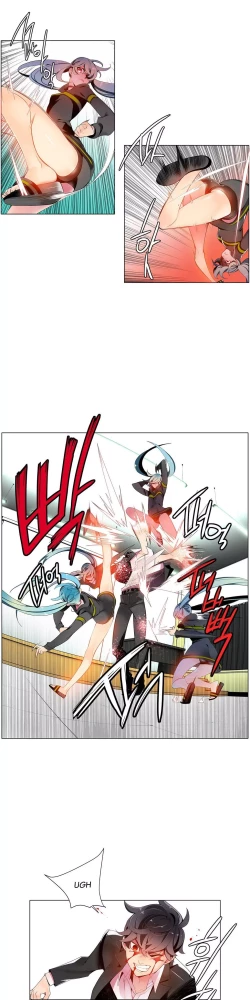 Page 234 of Lilith`s Cord Ch.1-17