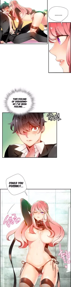 Page 333 of Lilith`s Cord Ch.1-17