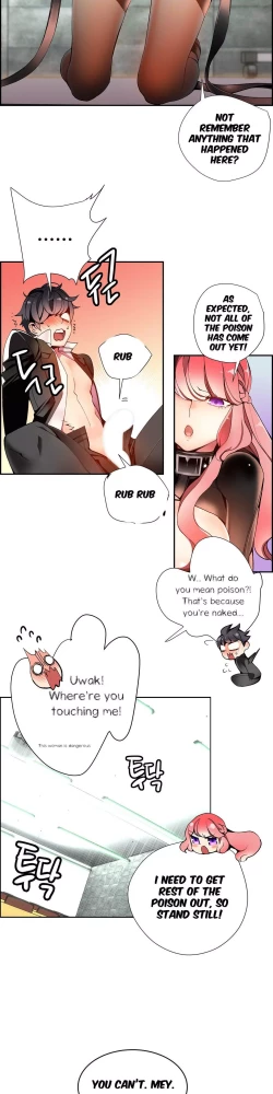 Page 334 of Lilith`s Cord Ch.1-17