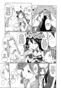 Page 4 of Renbo Houjin Soukonsan kara no Chouairyoku Joushou