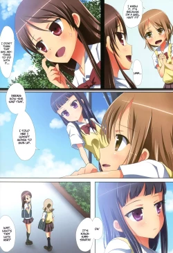 Page 10 of Kuttsukiboshi|