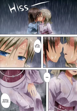 Page 20 of Kuttsukiboshi|