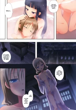 Page 24 of Kuttsukiboshi|