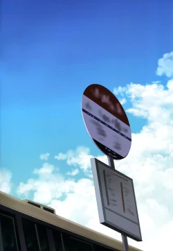 Page 2 of Kuttsukiboshi|