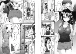 Page 21 of COMIC XO 2008-08 Vol. 27