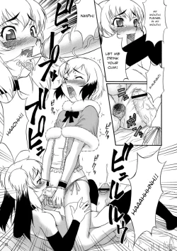 Page 15 of Inferior♂