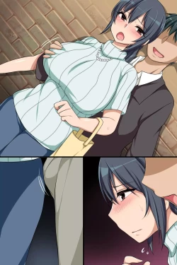 Page 100 of Oshioki ~ Manbiki Onna-tachi no Choukyou Kiroku