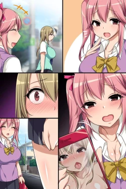 Page 70 of Oshioki ~ Manbiki Onna-tachi no Choukyou Kiroku