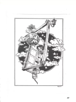 Page 37 of Gyuunyuuya-san no Coffee!