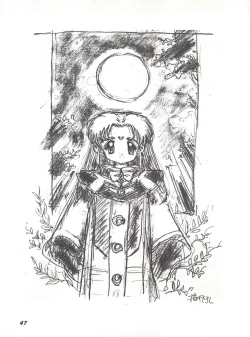 Page 46 of Gyuunyuuya-san no Coffee!