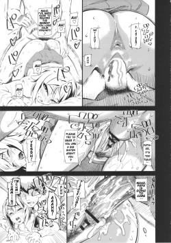 Page 18 of Nishizumichi wa Nakayoshi 4P | Nishizumi Household Peaceful 4-some