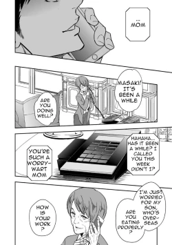 Page 47 of Chika Teien