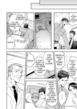 Page 8 of Chika Teien