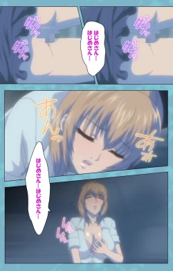 Page 45 of Hitozuma Sailor Fuku Clinic Zenpen Complete Ban