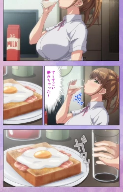 Page 29 of Marshmallow Imouto Succubus Special Complete Ban