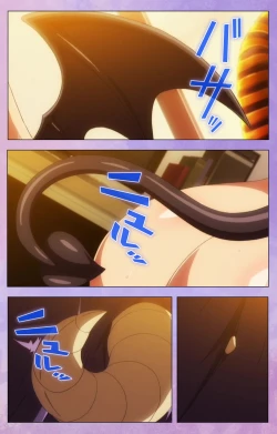 Page 39 of Marshmallow Imouto Succubus Special Complete Ban