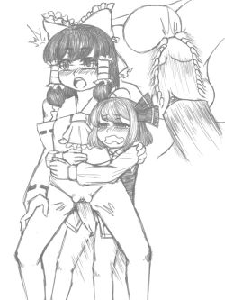 Page 16 of Rumia x Reimu