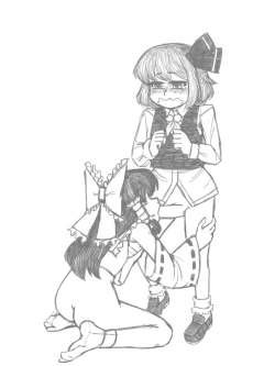 Page 24 of Rumia x Reimu