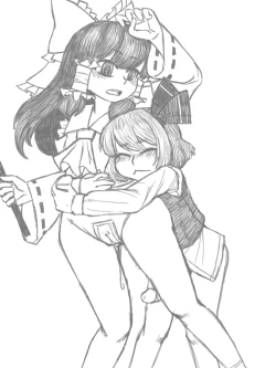 Page 6 of Rumia x Reimu