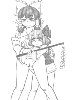 Page 9 of Rumia x Reimu