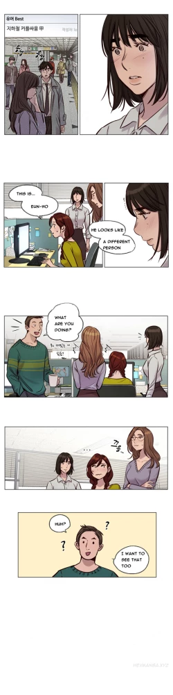 Page 413 of Atonement Camp  Ch.1-33