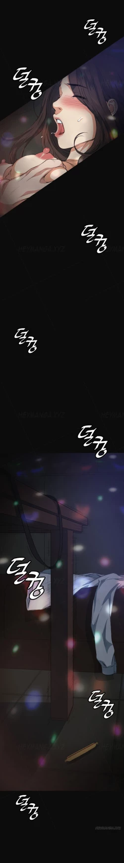 Page 183 of By Chance Ch.1-12