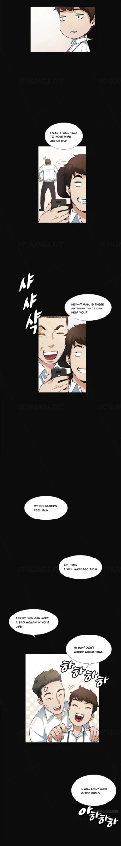 Page 220 of By Chance Ch.1-12