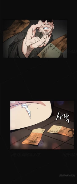 Page 78 of By Chance Ch.1-12