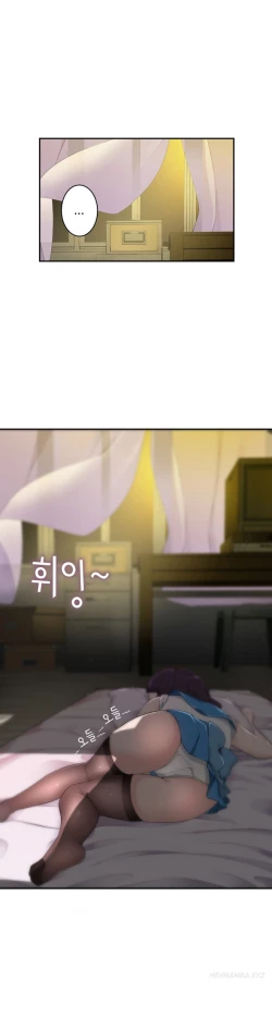 Page 124 of Tissue Thieves Ch.1-20