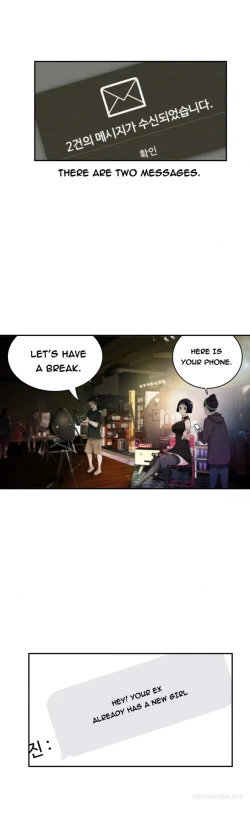 Page 202 of Tissue Thieves Ch.1-20