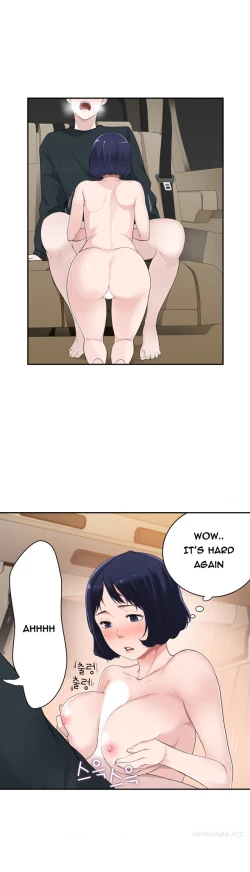 Page 242 of Tissue Thieves Ch.1-20