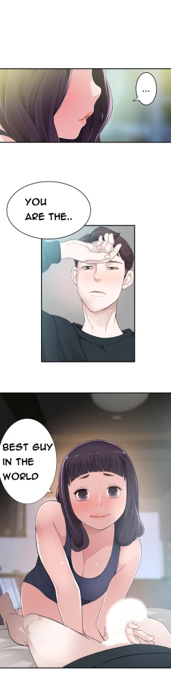 Page 288 of Tissue Thieves Ch.1-20